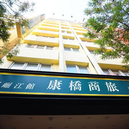 Kindness Xin Jue Jiang Hotel Kaohsiung Exterior foto